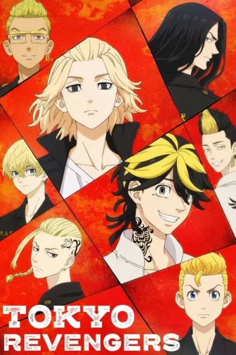 Tokyo Revengers: Santen Sensou-hen